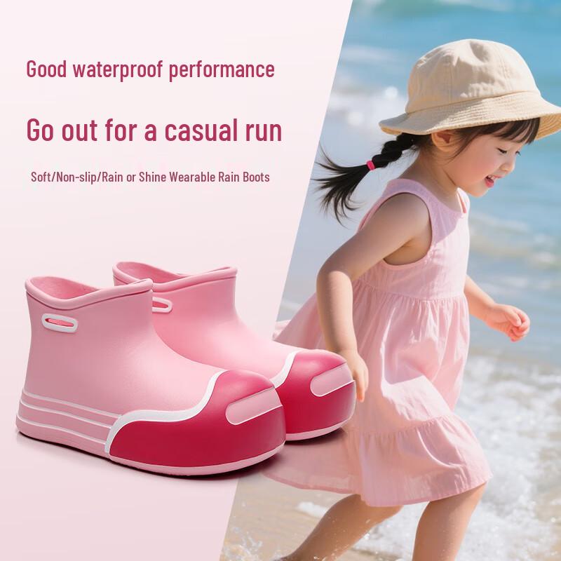 Guoluofei Children s Anti-slip Rain Boots 30-31