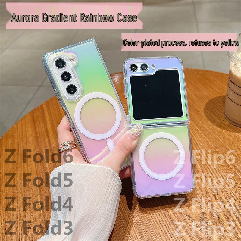 Samsung Galaxy Z Flip7 Gradient Magnetic Transparent Anti-Fall Folding Case