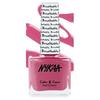 Nykaa Breathable Nail Enamel - Slow Love