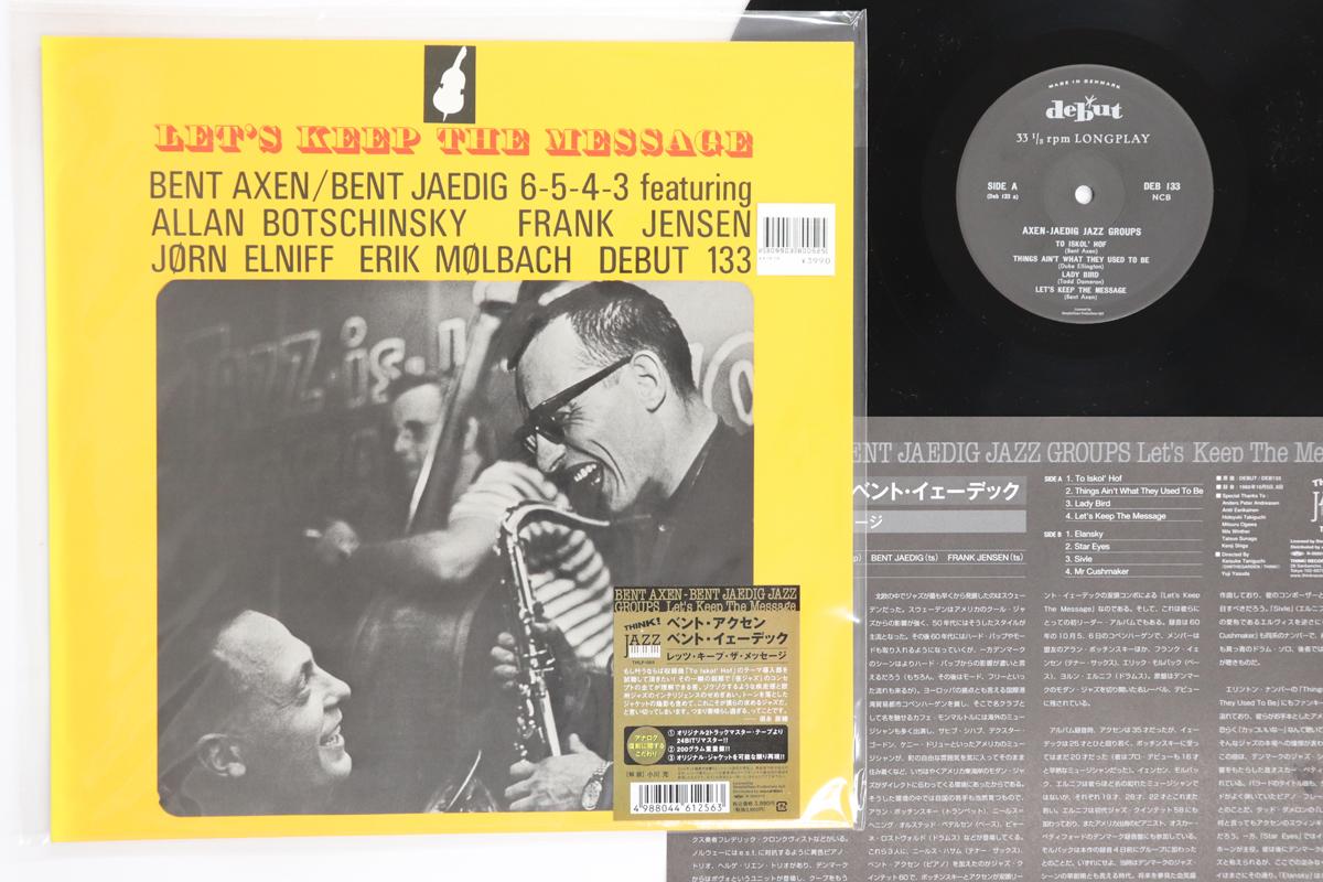 

LP Record BENT AXEN BENT JADIG 6543 Lets Keep The Message THLP089DEB133 THINK 2008 Japan Jazz Used