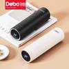 Debao Eto'o 480ml 316 Stainless Steel Temperature Display Insulated Bottle