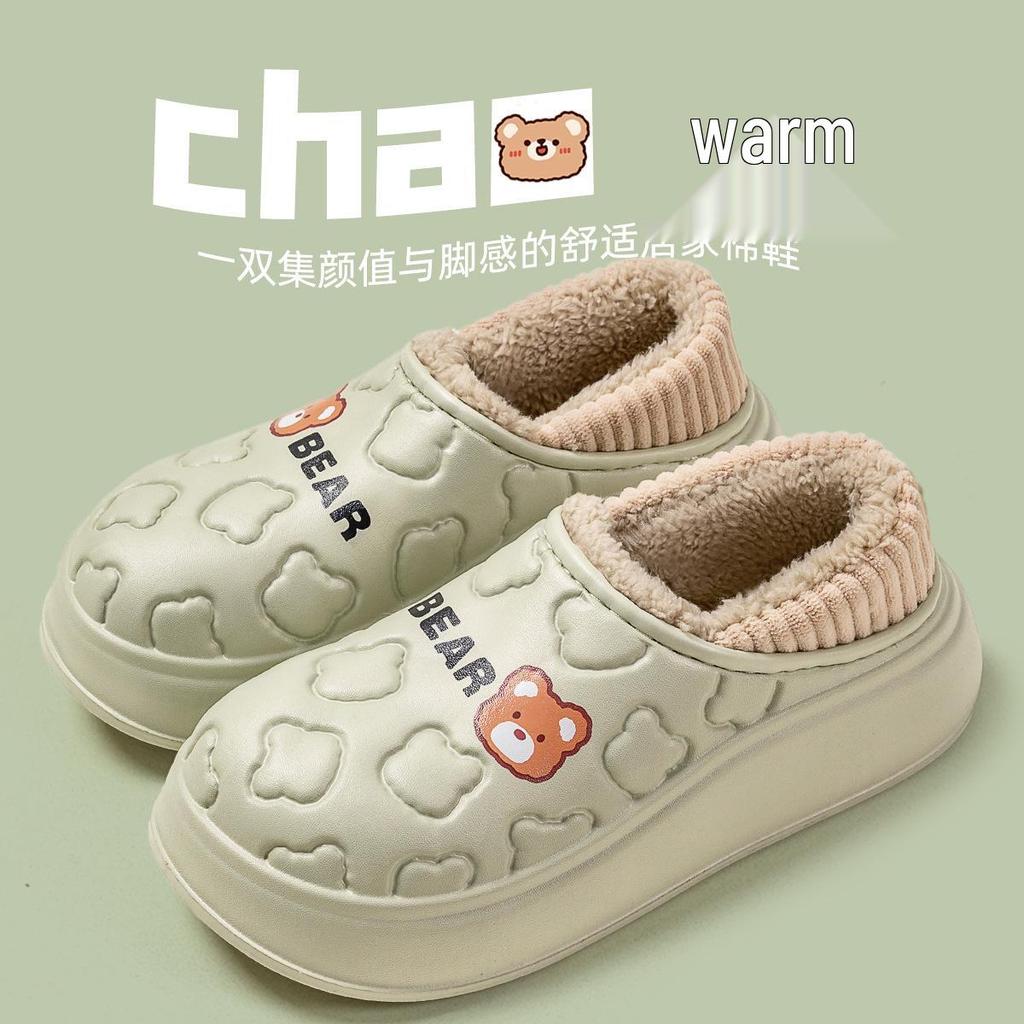 Jieleya Women's Waterproof Cotton Slippers: Winter 2025 Plush, Heel-Covered, Non-Slip Indoor/Outdoor Postpartum Shoes.