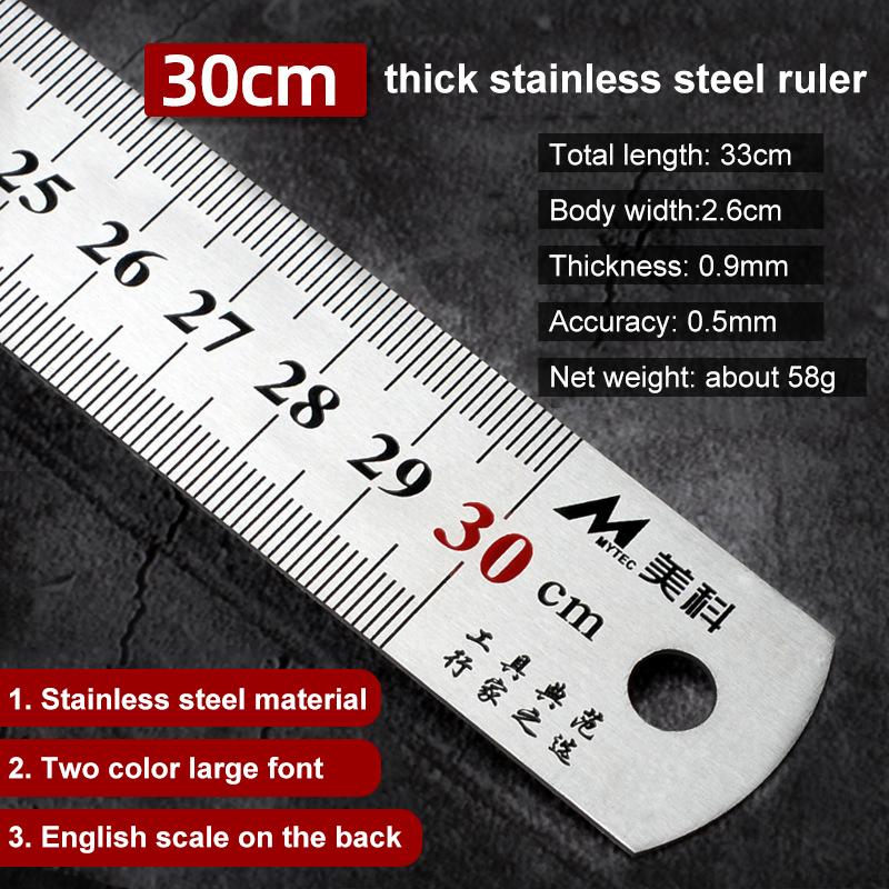 Straight Ruler Double Side Stainless Steel Metric Ruler Precision Measuring Tool 15cm/20cm/30cm/50cm School Office Supplies