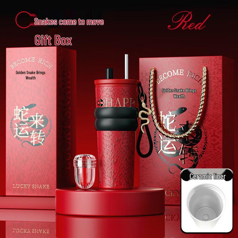 Stylish Ceramic-Lined Straw Tumbler