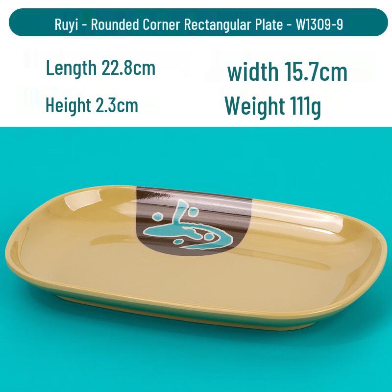 Handon Deep Brown 9-inch Melamine Rectangular Steamed Rice Noodle Plates (10-Pack)