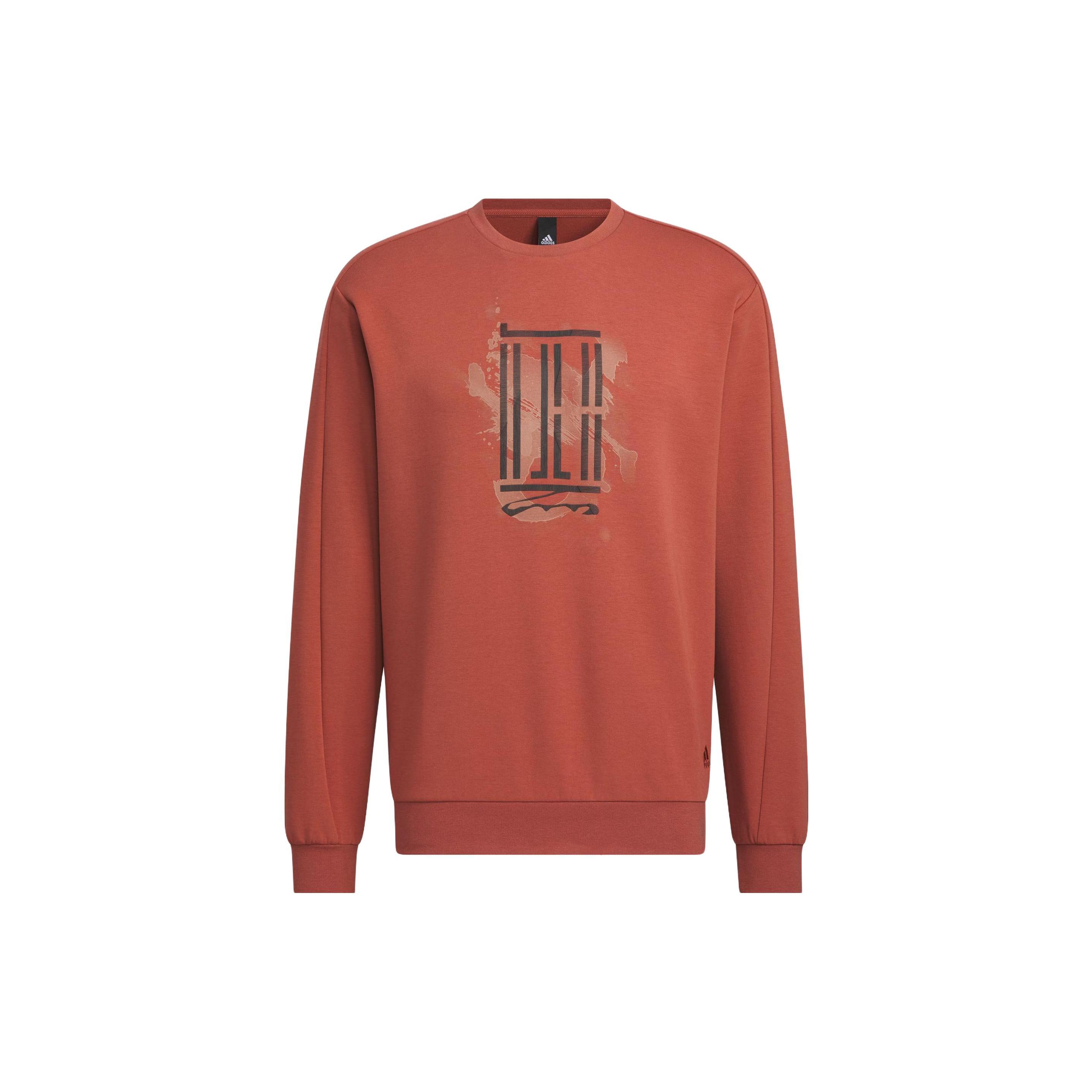 Adidas Wu Ji Collection Sweatshirts Men s Wild Tan Crew Neck Moderate Regular IS0448 XL