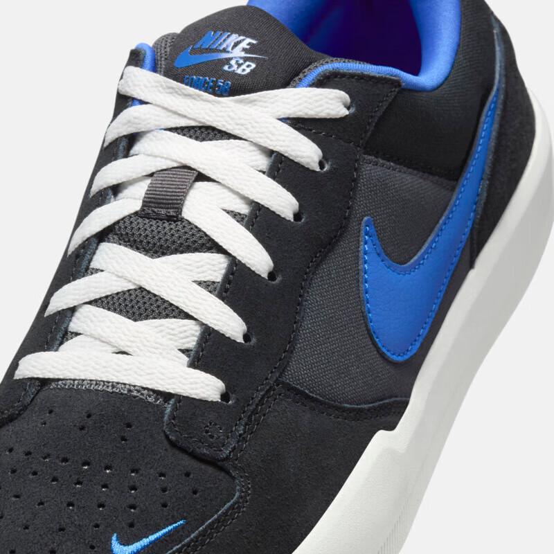Nike SB Force Skate & Casual Shoes