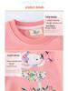 2025 New Style Girls' Spring Sweatshirt - Small & Medium Children's European & American Fashion