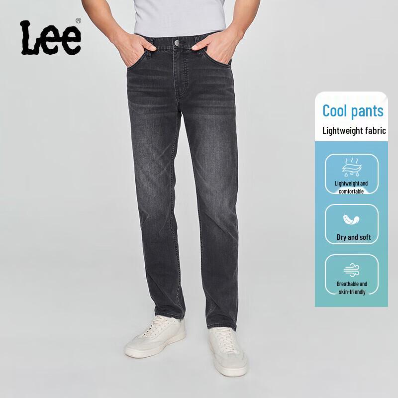 Lee Men's 723 Slim Straight Lightweight Cooling Jeans