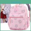 Adorable Cartoon Nylon Backpack For Kids Perfect For Kindergarten And School