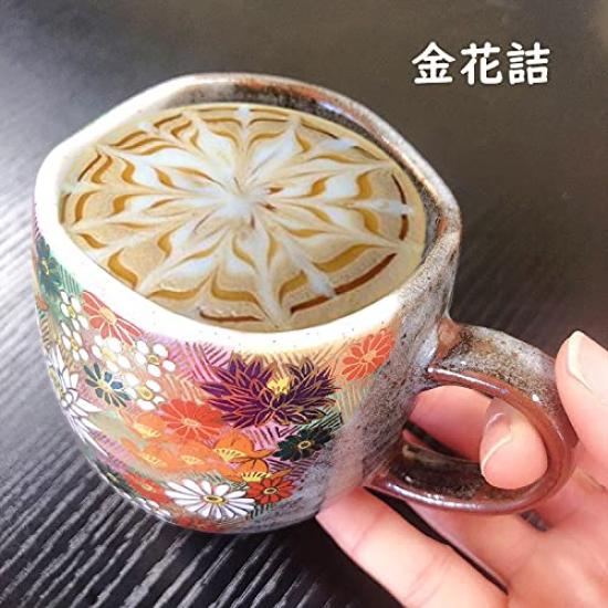 Kutani Ware Mug with Gold Flowers and Coaster Ceramic Tableware Japanese Tableware Mug To Enjoy Coffee and Tea More Popular Gift Present Wedding Gift