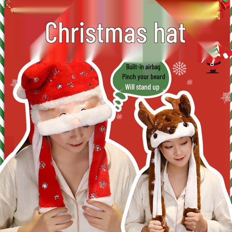 

Christmas Inflatable Santa & Snowman Hat