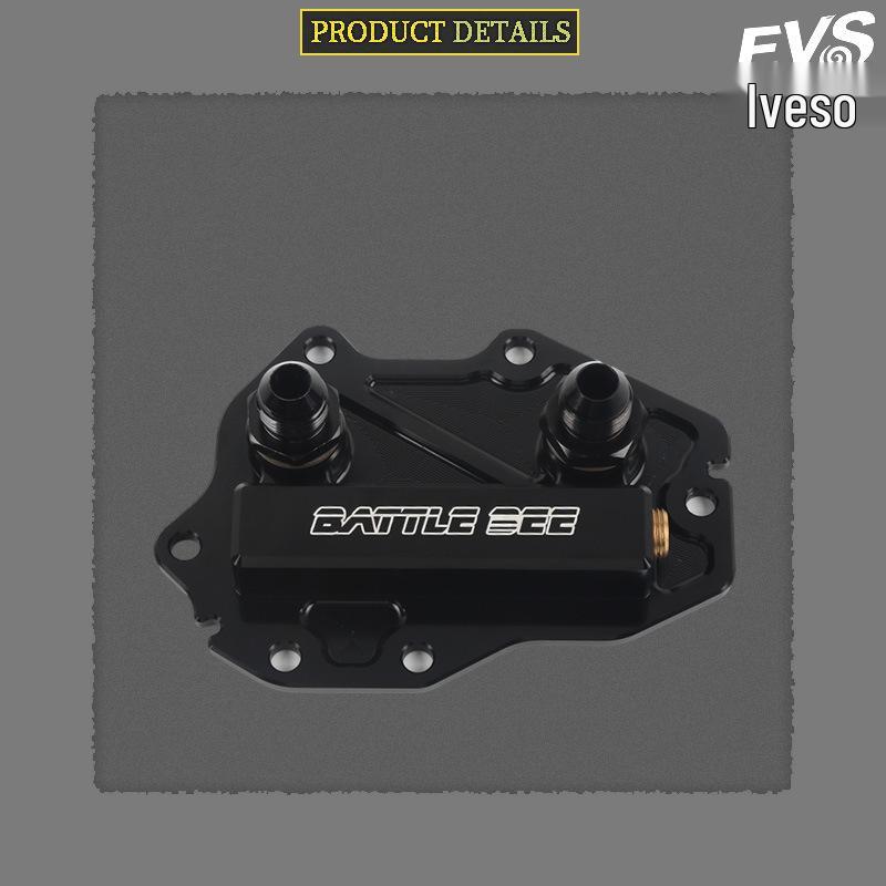 BMW G20/G28 2.0T B48B20C/B48B20D Engine Oil Cooling Kit (Interior)