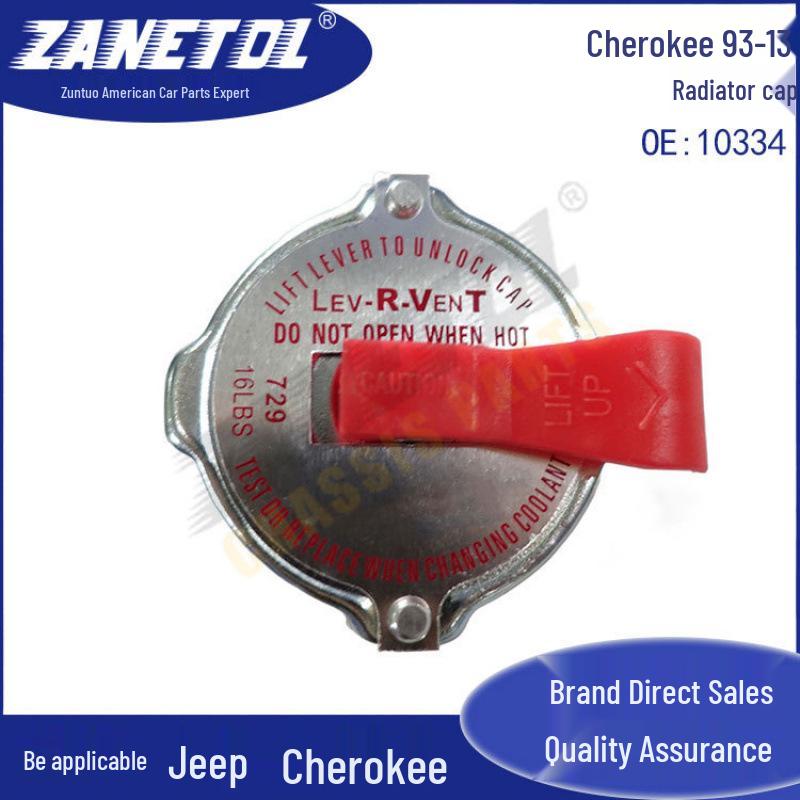 

Крышка радиатора Zuntuo для Cherokee 1993-2013 10334