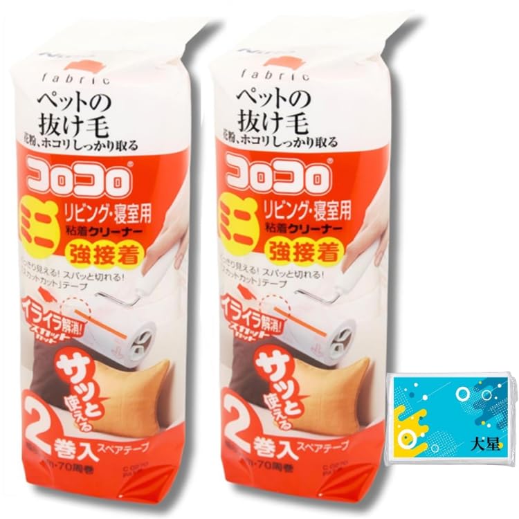 

от Nitoms Запасная лента для липкого ролика Ширина 80 мм х 70 рулонов Ролик Corocoro Mini для гостиной и спальни Бонус [Набор 2] + (Оригинальная ткань)