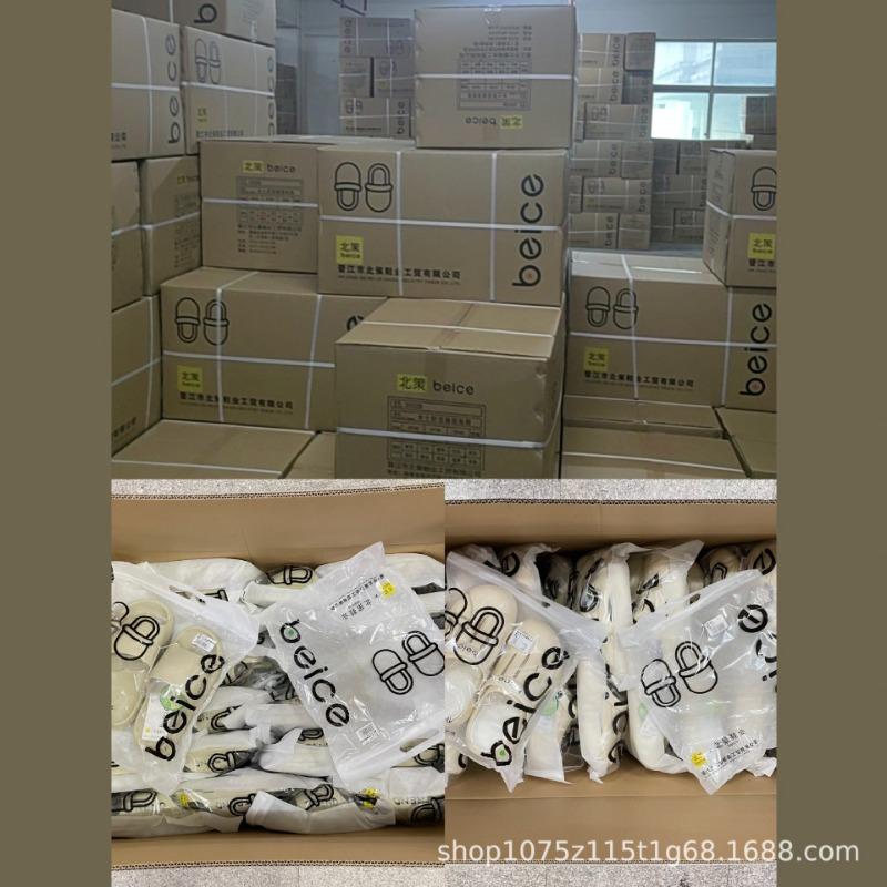 Spring Men's One-word Drag Non-slip Thick-soled Wear-resistant Casual Wear Fashionable Cool Slippers