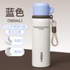 Water bottle Stainless steel thermos cup Double drinking tea separation straw cup cup Water cup