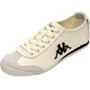 Kappa Unisex German Trainer Shoes