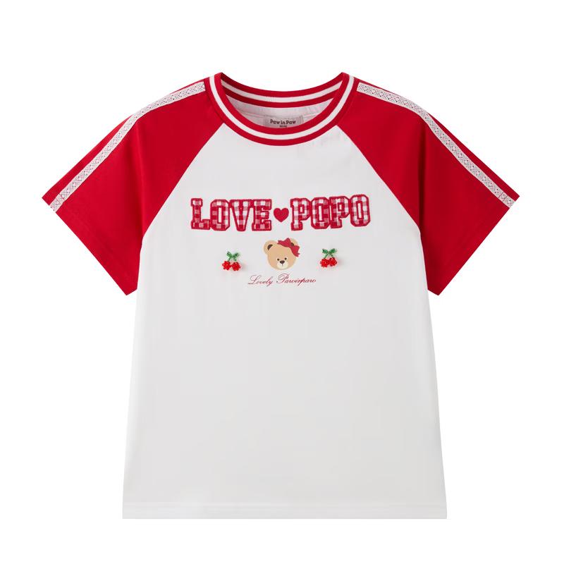 PawinPaw Cartoon Bear Kids Round Neck T-Shirt 150