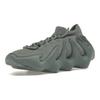 adidas Pánské Yeezy 450 Stone Marine Unisex Tenisky Šedé IG5530