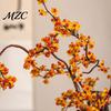 Silk Fall Floral Stems Long Artificial Bittersweet Branches, Berry for Vase, Faux Plants Fade Resistant Flowers Branches Thanksgiving Table