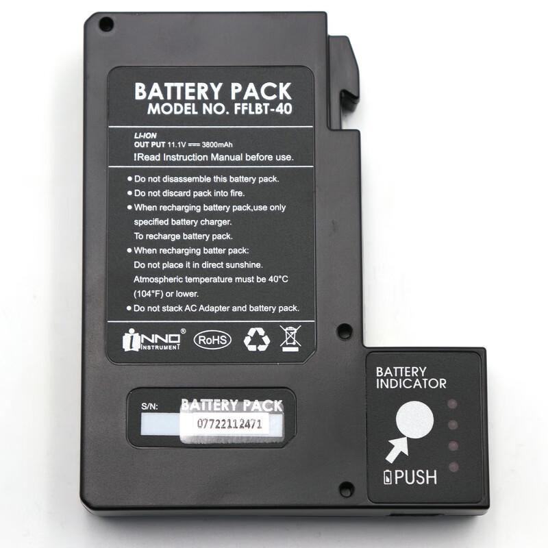 CommKing INNO Fusion Splicer Battery