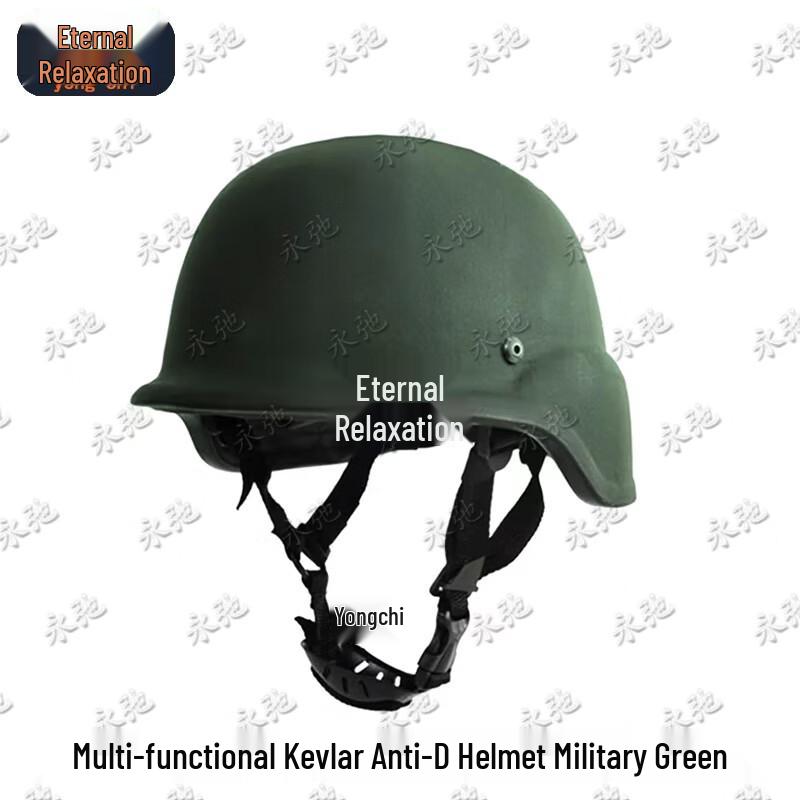 Yongchi Tactical Kevlar Ballistic Helmet