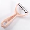 Multifunctional Anti-Splash Fruit and Vegetable Peeler
