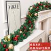 Luxury 270cm Dense Christmas Garland Wreath Door Hanging Decor For Home Hotel Window Storefront Entrance Cozy Festive Display