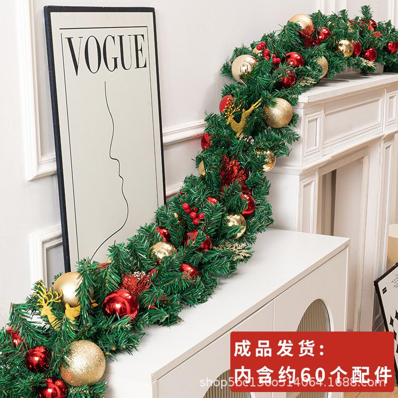 Luxury 270cm Dense Christmas Garland Wreath Door Hanging Decor For Home Hotel Window Storefront Entrance Cozy Festive Display