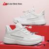 Zulijian Elderly Women's Soft-Soled Casual Walking Shoes