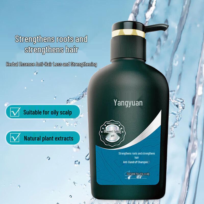 Yangyuanqing Anti-Hair Loss Shampoo Set