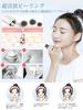 Facial Beauty Water IPX7 Ultrasonic Pore Pore EMS Lift Light Skin Beauty Ingredient Ultrasonic Home Beauty International LED LCD Baby Day Charging
