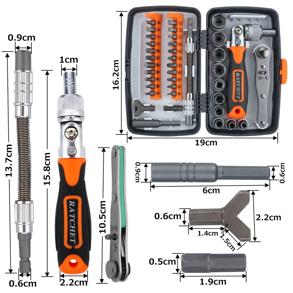 screwdriver hexagonal screw spanner special hexagonal cross straight Y U American turning direction direction free combination screwdriver precision
