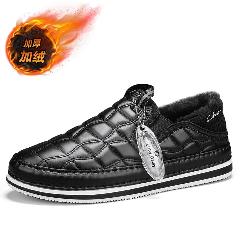 

Хлопковая обувь осень и зима бархатные низкие кеды мужская новая уличная теплая плоская мужская обувь повседневная обувь зимние ботинки 39