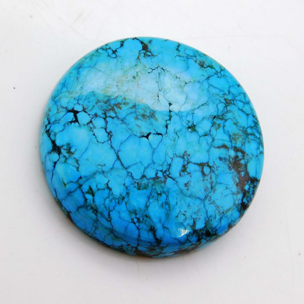NATURAL Arizona Blue Turquoise 49.85 Ct Round Cut CERTIFIED Loose Gemstone