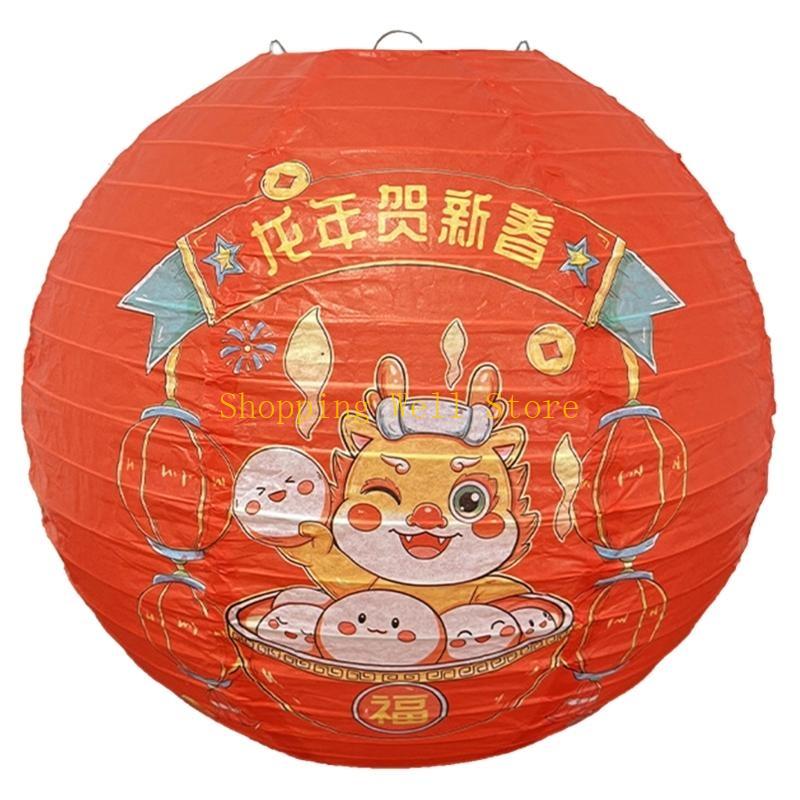 

KX4B Animal Cartoon Lanterns Portable Luminous Lights DIY Handmade Festival Kids Gift