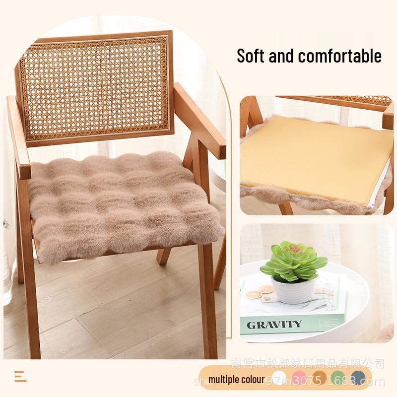 Rabbit Plush Washable Seat Cushion for Office, Stool, or Dining Chair Zipper 40*40cm Washable