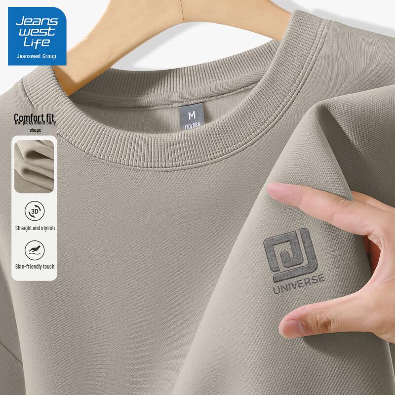 

JEANSWEST LIFE Men s Crewneck Emblem Sweatshirt M