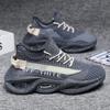 Men's Sports Shoes Summer New Hollow Heightening Men's Running Shoes Men's Shoes