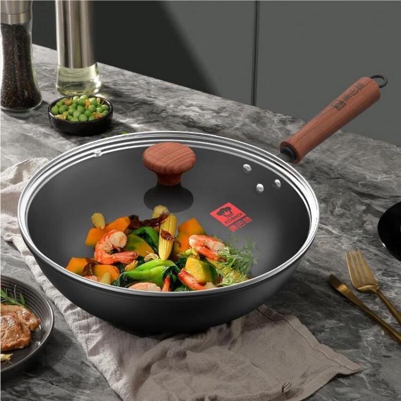 Kangbahe Traditional Iron Wok