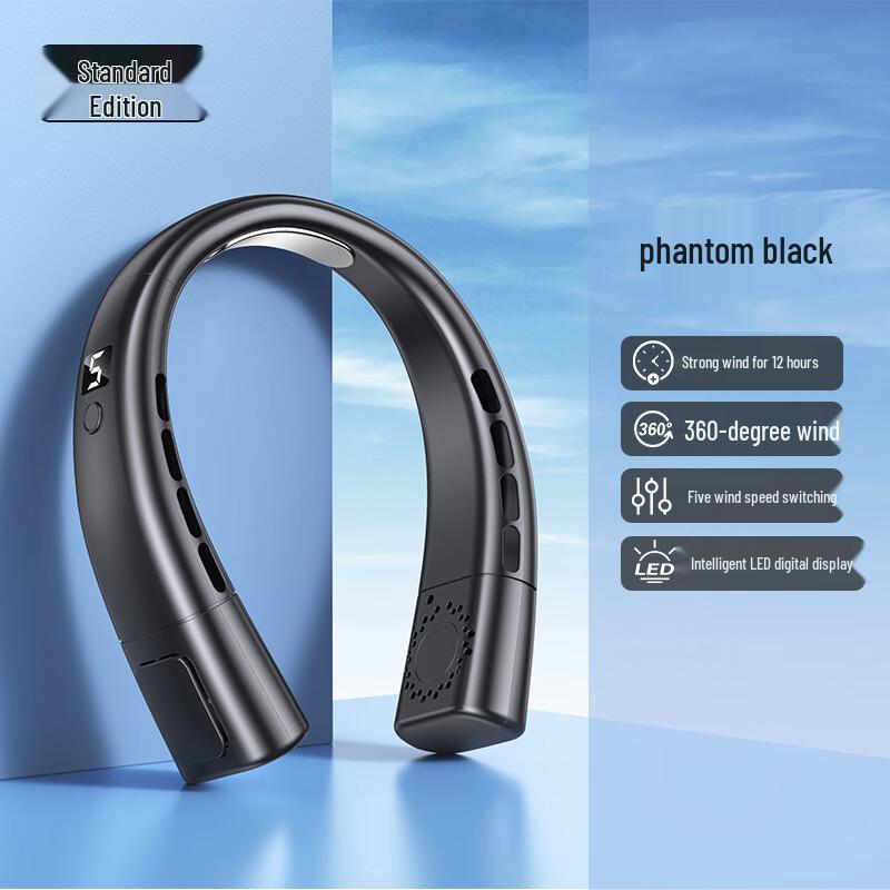 Bladeless Portable Neck Fan