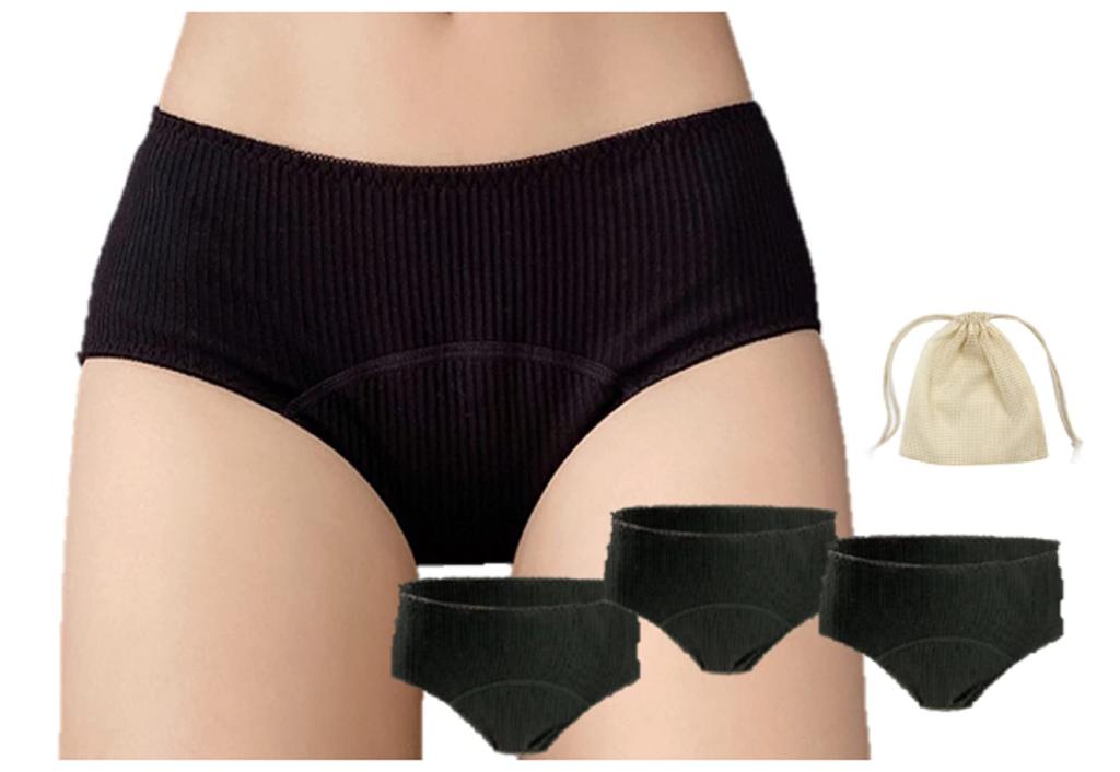 BAZETITUS of Water Supply Suntory Urine Leaking Medium Water Absorption Deep Wear for Safe Compatible with 7 Absorption by Femtech [Set 3] Shorts,