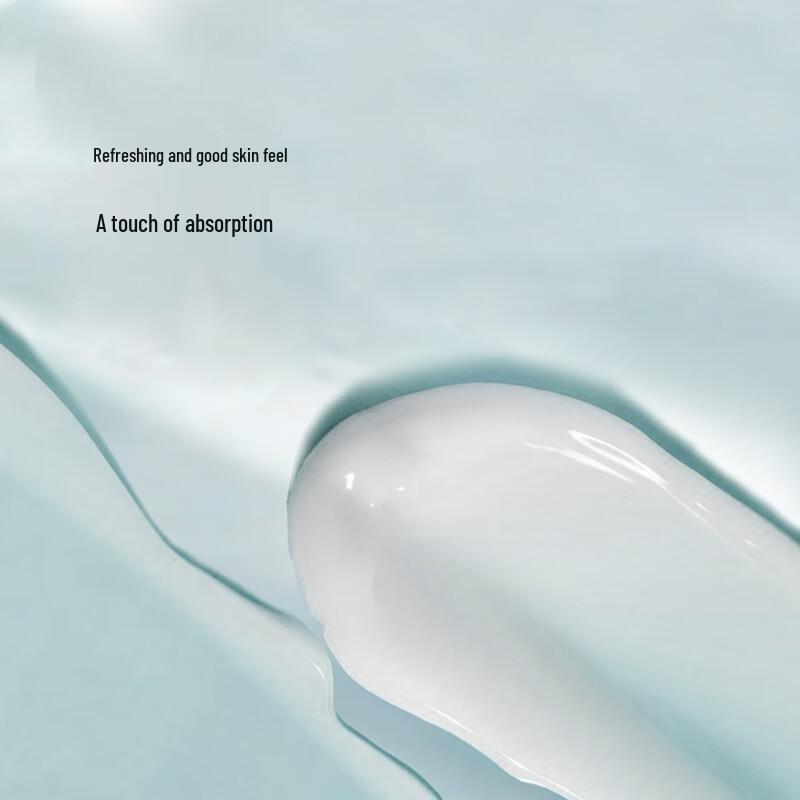 Wen Biquan Eight Cups Water Hydrating Emulsion