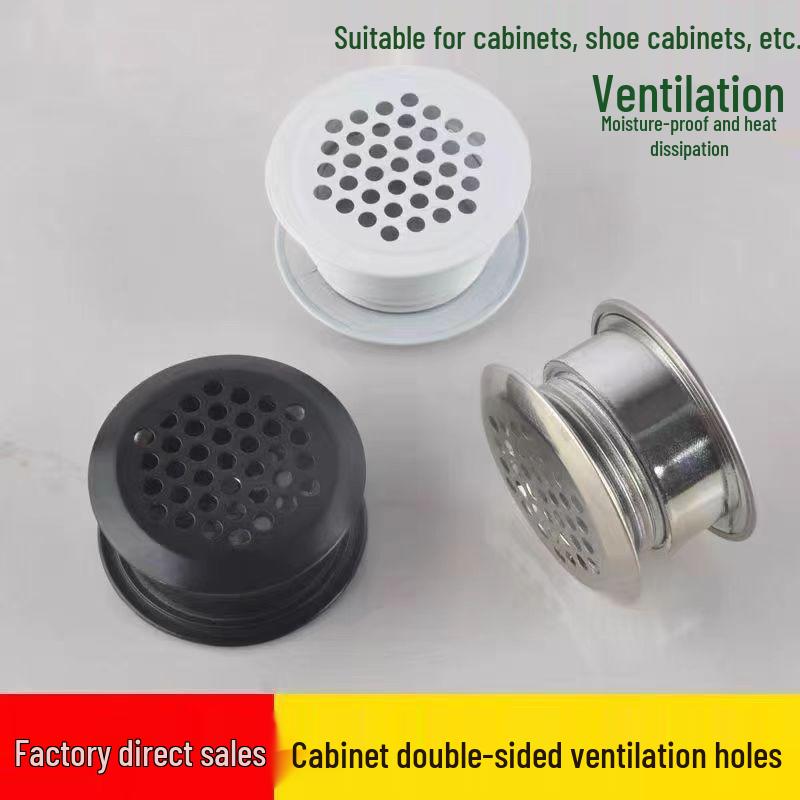 Double-sided Stainless Steel Ventilation Mesh Plug for Cabinet Heat Dissipation and Shoe Exhaust