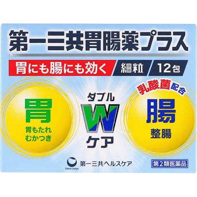 Daiichi Sankyo Healthcare Daiichi Sankyo Gastrointestinal Medicine Plus Fine Granules 12 Packets Digestive Aid Efficacy: Indigestion, Overeating, Over