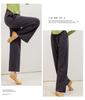 Spring & Autumn Loose High-Waist Wide-Leg Pants for Adult Female Modern Dance