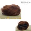 Bybrana Ladies Wear Clip-On Hair To Groom Their Hair Every Day. Natural Synthetic Hair