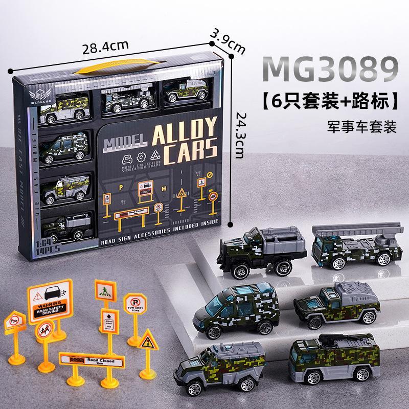 Legierungsspielzeug Trägheitsauto Rennwagen Baufahrzeug Feuerwehrwagen Sportwagen Mini Legierungsauto Modell Blechauto