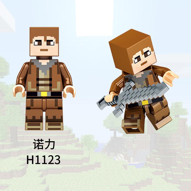Beekeeper Villager Sam Minifigure Minecraft Building Blocks Toy Gift
